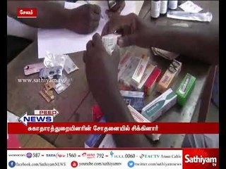 Fake doctor arrested in Salem