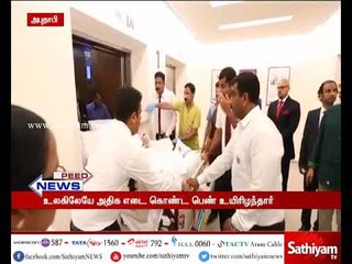 உலகிலேயே மிகவும் உடல் எடை அதிகம் கொண்ட பெண் ஒருவர் அபுதாபியில் உயிரிழந்தார்