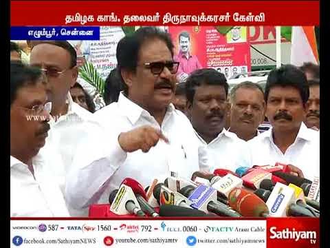 ஜெயலலிதாவை அப்போலோ மருத்துவமனை சென்று பிரதமர் மோடி ஏன் சந்திக்கவில்லை - திருநாவுக்கரசர்