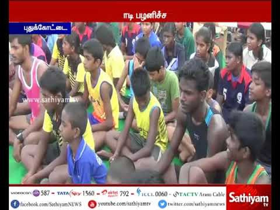 எம்.ஜி.ஆர். நூற்றாண்டு விழாவை முன்னிட்டு விஜயபாஸ்கர் தலைமையில் பந்தக்கால் நடும் நிகழ்ச்சி