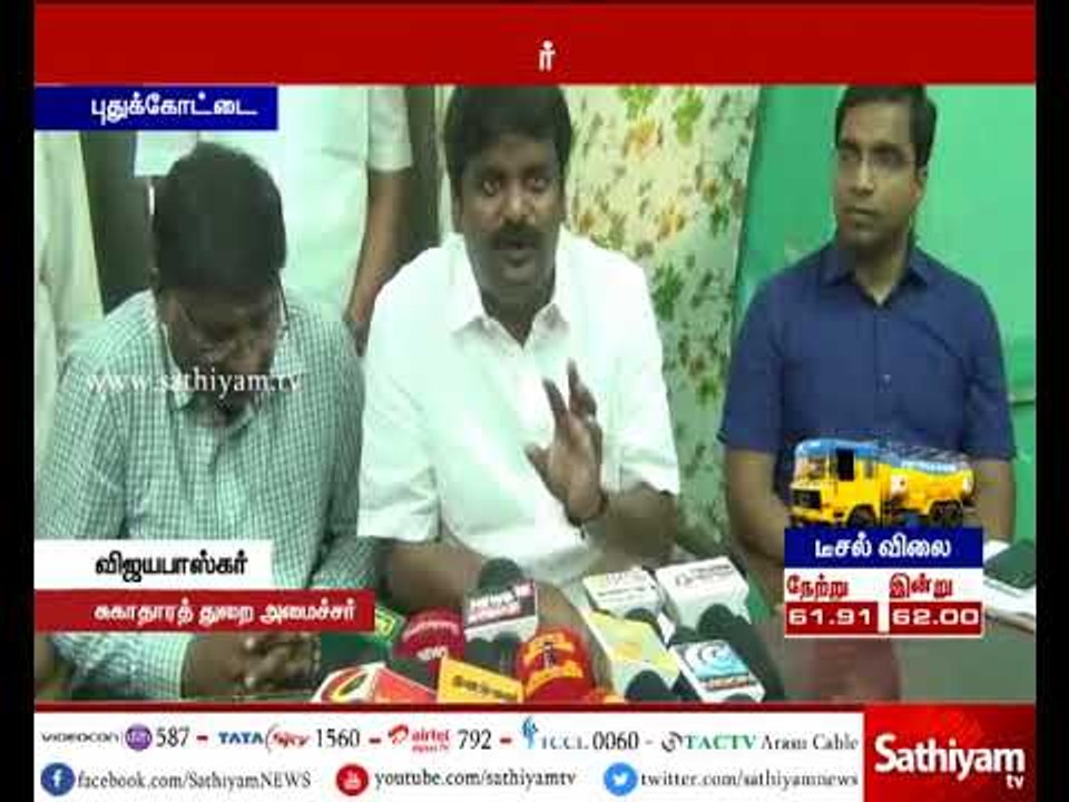 அக்டோபர் 10ம் தேதிக்குள் 744 மருத்துவர்களை தமிழ...