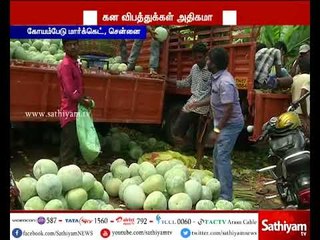 Download Video: சென்னை கோயம்பேட்டில் விபத்தில்லா ஆயுதபூஜை கொண்டாடுவது குறித்த விழிப்புணர்வு நிகழ்ச்சி