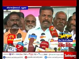 டெங்குக் காய்ச்சலை கட்டுப்படுத்த மத்திய, மாநில அரசுகள் நடவடிக்கை எடுக்க வேண்டும் - தொல்.திருமாவளவன்