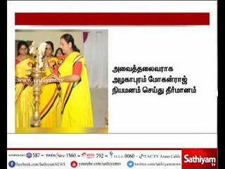 தே.மு.தி.க.வின் பொதுக்குழு கூட்டத்தில் கட்சியின் நிரந்தரப் பொதுச் செயலாளராக விஜயகாந்த் தேர்வு