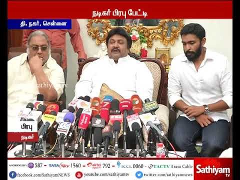 நடிகர் சிவாஜி கணேசன் மணிமண்டபத்தை துணை முதல்வர் திறந்து வைப்பது மகிழ்ச்சி - நடிகர் பிரபு
