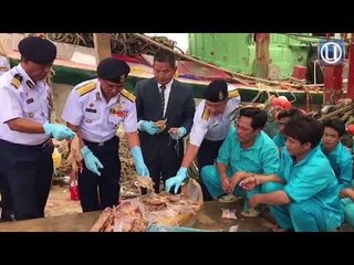 Pencerobohan : APMM cadangkan hukuman lebih berat