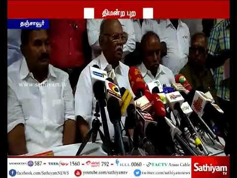 பதவி உயர்வை வெளிப்படையாக நடத்த வலியுறுத்தி வருகிற 4 ஆம் தேதி நீதிமன்ற புறக்கணிப்பு