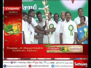 மத்திய அரசுடன் இணக்கமாகப் போவது குற்றமா? என்று முதலமைச்சர் எடப்பாடி பழனிசாமி கேள்வி