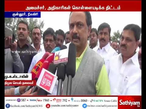 மரங்களை வெட்டுவதற்கு வெள்ளை அறிக்கை வெளியிட வேண்டும் - மு.க.ஸ்டாலின்