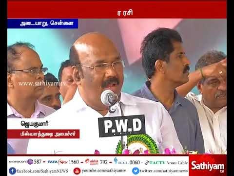சென்னை அடையாறில் நடிகர் சிவாஜி கணேசனின் மணி மண்டபத்தை துணை முதல்வர் பன்னீர்செல்வம் திறந்து வைத்தார்