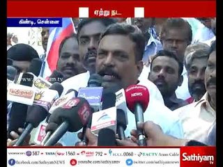 கல்வியை இலவசமாக வழங்க வேண்டும் - தொல்  திருமாவளவன்