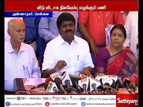 கொசு உற்பத்தியை கட்டுப்படுத்த தமிழக அரசு16 கோடி ரூபாய் நிதி ஒதுக்கீடு – விஜயபாஸ்கர்