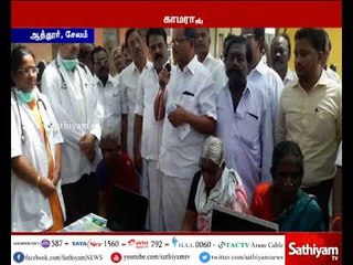 டெங்கு கொசுக்கள் டெல்லியிலிருந்து வந்தவை - அ.தி.மு.க எம்.பி காமராஜ் சர்ச்சை பேச்சு