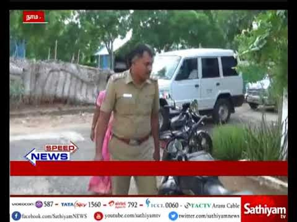 நாமக்கல்: வீட்டின் பூட்டை உடைத்து 15 சவரன் நகை கொள்ளை