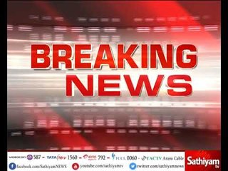 தொழில் அதிபர் விஜய் மல்லையா லண்டனில் கைது