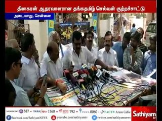 சசிகலாவுக்கு பரோல் கிடைக்காமல் இழுத்தடிப்பதற்கு தமிழக அரசே காரணம் – தங்க தமிழ்ச்செல்வன்