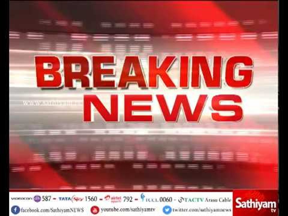 Breaking news : கேஸ் ஸ்டவ் உள்ளிட்ட பொருட்களுக்...