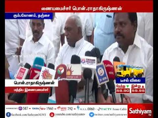இரட்டை இலை சின்னம் எந்த அணிக்கு கிடைத்தாலும் உபயோகம் இல்லை - பொன்.ராதாகிருஷ்ணன்