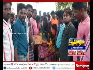 விழுப்புரம்: டெங்கு காய்ச்சலுக்கு பெண் உயிரிழப்பு