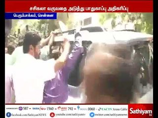 மருத்துவமனையில் அனுமதிக்கப்பட்டிருக்கும் கணவர் நடராஜனை வி.கே.சசிகலா சந்தித்து நலம் விசாரித்தார்