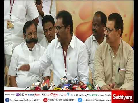திருநாவுக்கரசர் செய்தியாளர்கள் சந்திப்பு