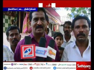 திண்டுக்கல் அருகே டெங்கு காய்ச்சலுக்கு பள்ளி மாணவன் உயிரிழப்பு