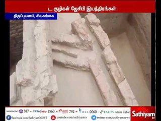 சிவகங்கை கீழடி அகழாய்வின் 3-ம் கட்ட பணிகள் செப்.30-ம் தேதியுடன் முடிவடைந்தது