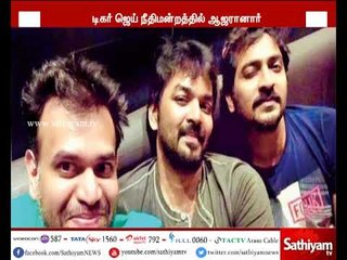 குடிபோதையில் விபத்து ஏற்படுத்திய வழக்கு -  நடிகர் ஜெய் சைதாப்பேட்டை நீதிமன்றத்தில்  இன்று ஆஜர்