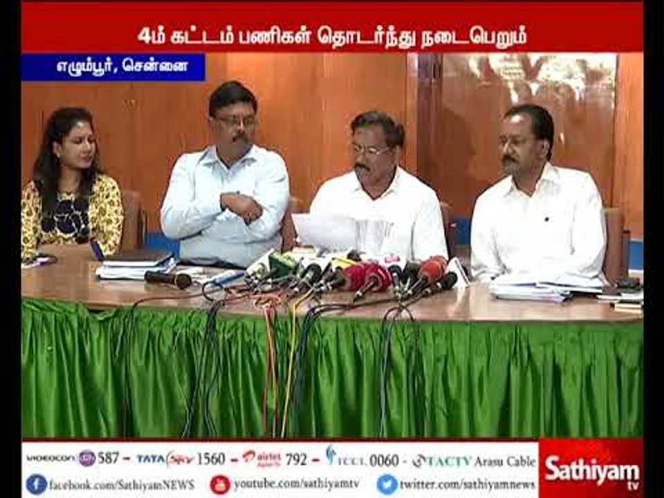 கீழடி அகழாய்வின் 4ம் கட்டம் பணிகள் தொடர்ந்து  நடைபெறும் - பாண்டியராஜன்