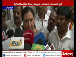 ஆட்சி கவிழ போவது உறுதி -பிரேமலதா விஜயகாந்த்