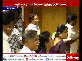 டெங்கு காய்ச்சலை கட்டுப்படுத்த தமிழகம் வந்த மத்திய மருத்துவக் குழுவினர்