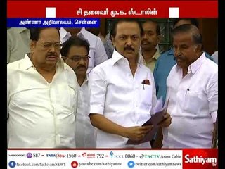 ஆர்.கே.நகருக்கு எந்த நேரத்திலும் தேர்தல் வந்தால் திமுக சந்திக்க தயார் - மு.க.ஸ்டாலின்