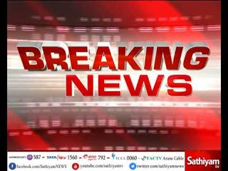 தமிழக அரசு ஊழியர்களுக்கான ஊதிய உயர்வு அறிவிப்பை வெளியிட்டார் முதல்வர் பழனிசாமி