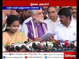 தமிழகத்தில் 6 மாதங்களில் எய்ம்ஸ் மருத்துவமனை அமைக்க நடவடிக்கை எடுக்கப்படும் - அஷ்வினி குமார் சவுபே