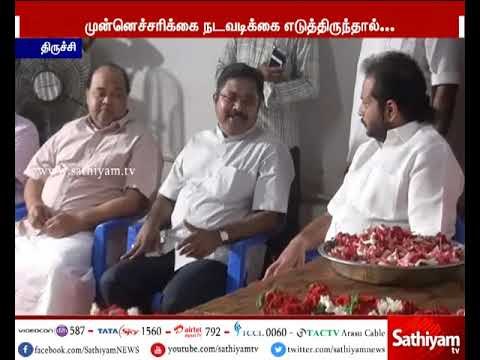 எடப்பாடி பழனிச்சாமி தலைமையிலான இந்த அரசு வரும் டிசம்பர் மாதம் வரை நிலைக்காது - டிடிவி