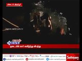 திருப்பூர் :வாய்க்காலில் கார் கவிழ்ந்து விபத்து - 4 பேர் உயிரிழப்பு