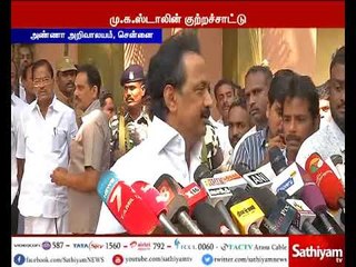 தமிழகத்தில் நிலவி வரும் டெங்கு பிரச்சனைபற்றி அரசு கண்டு கொள்ளவில்லை - மு.க.ஸ்டாலின்