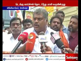 மக்கள் நிலவேம்பூ கசாயத்தை தொடர்ந்து பருக வேண்டும் - ஜி.கே.வாசன்