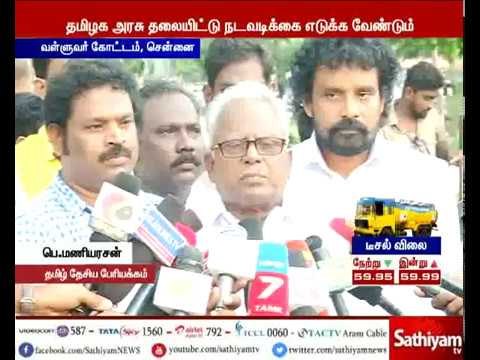 கர்நாடகாவில் தமிழர்கள் தாக்கப்பட்டது குறித்து தமிழக அரசு நடவடிக்கை எடுக்க வேண்டும்-தமிழ் அமைப்புகள்
