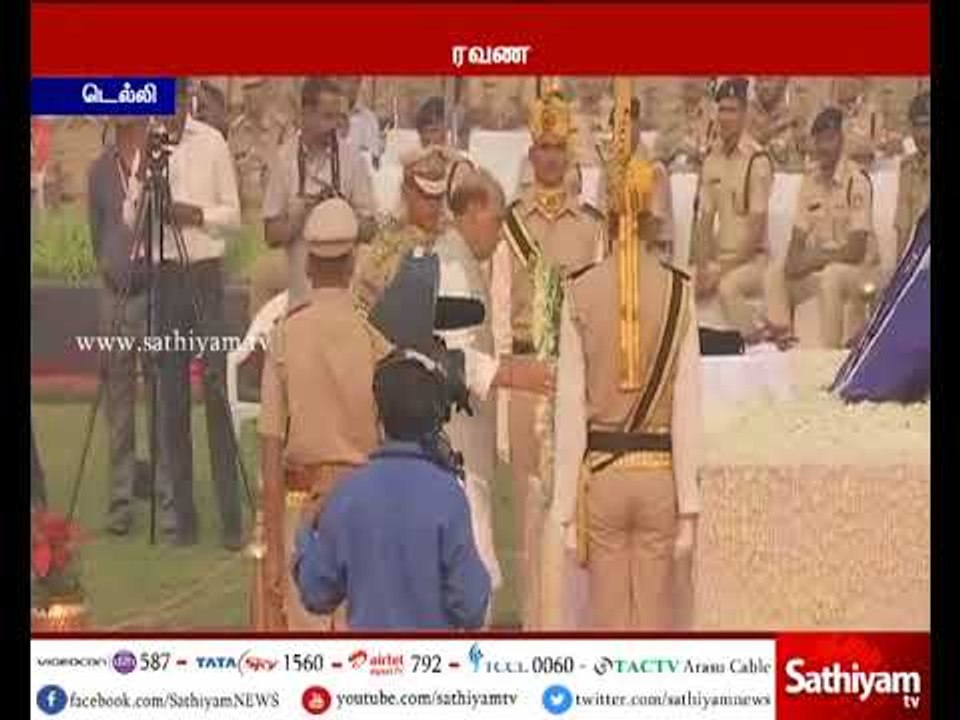 காவலர் வீர வணக்க தினத்தையொட்டி உயிர் நீத்த காவலர்களுக்கு மத்திய உள்துறை அமைச்சர் ராஜ்நாத்சிங் அஞ்சலி