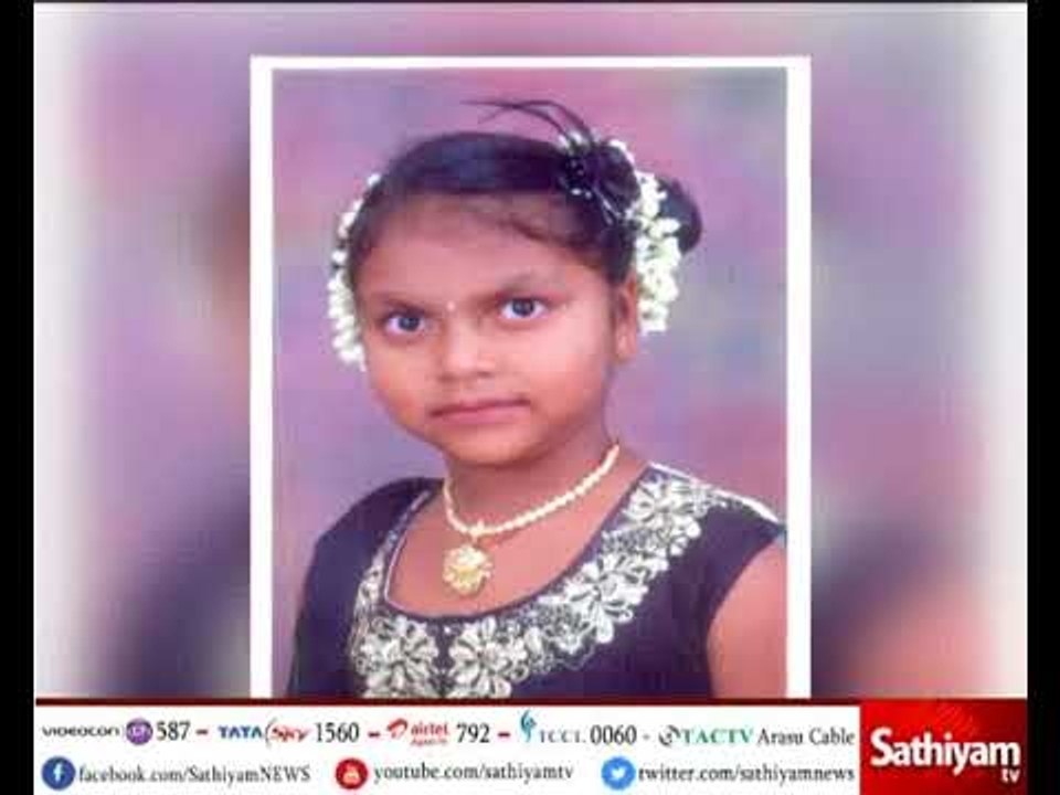 கோவை அருகே டெங்கு காய்ச்சலால் சிகிச்சை பலனின்றி 8வயது சிறுமி பரிதாபமாக உயிரிழந்தாள்