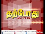 உயிர் நீத்த காவலர்களுக்கு உயர் அதிகாரிகள் அஞ்சலி