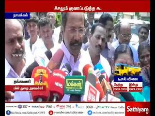 நிலவேம்பு கசாயம் அருந்துவதால் எந்தவித பக்க விளைவும் ஏற்படாது - அமைச்சர் தங்கமணி