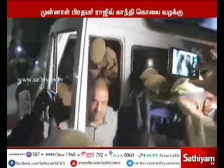 பேரறிவாளனின் நாளை மாலை 5 மணிக்குள் வேலூர் மத்திய சிறையில் அடைக்கப்படவுள்ளார்