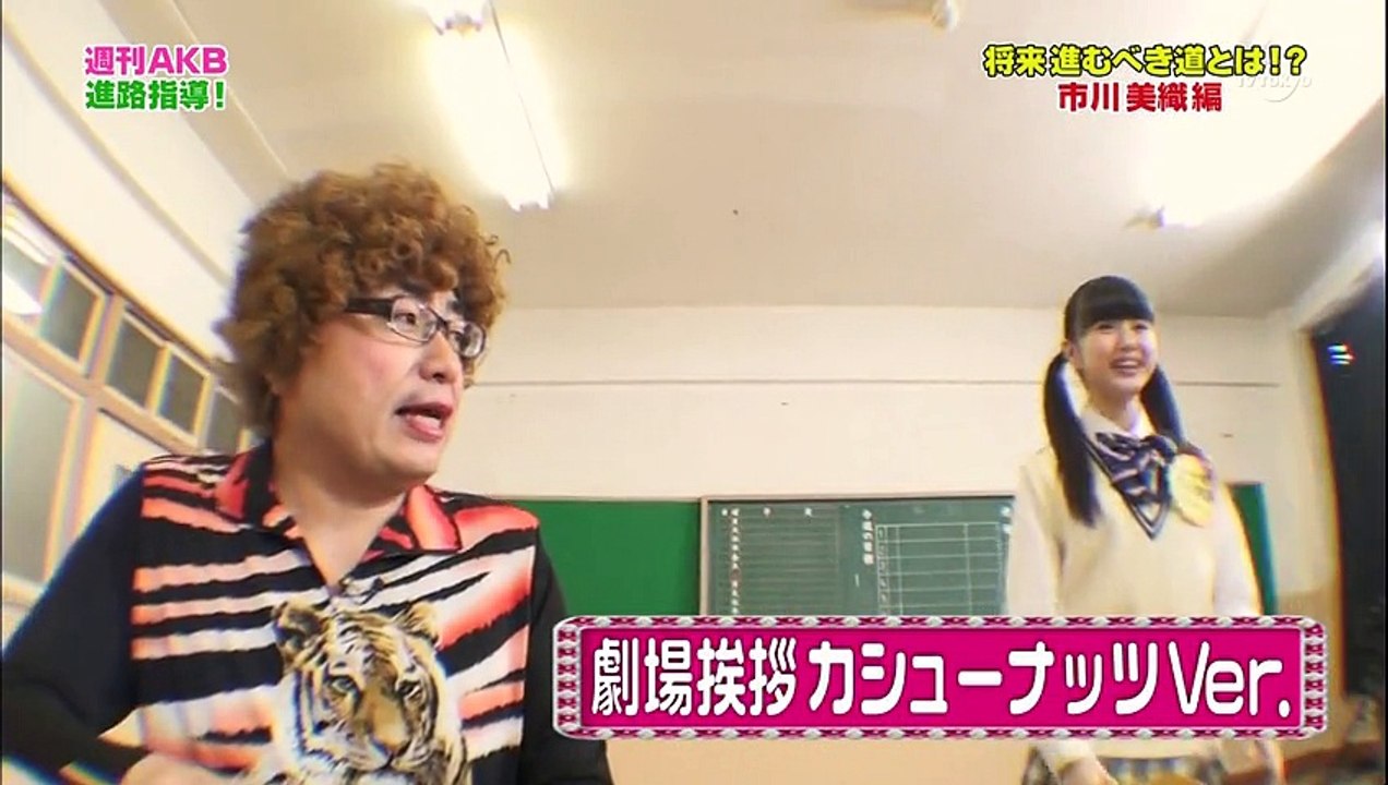 週₪ 『進路指導！』 #140 2012.04.13