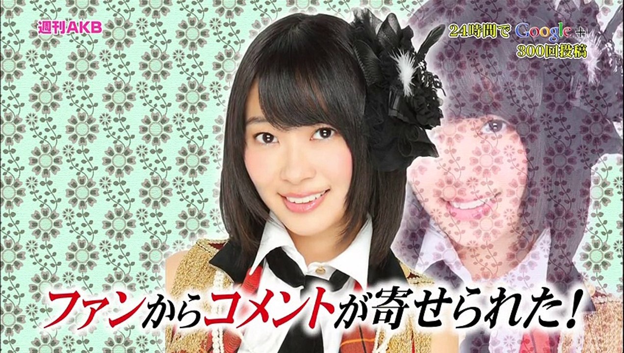 週₪ ฤ時間で 300回投稿に密着』 #144 2012.05.11