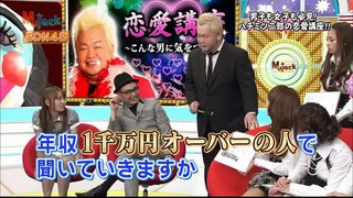 高橋みなみ 『 卒業スペシャル』 120323