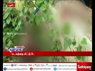 திண்டுக்கல் அருகே கழுத்து அறுப்பட்ட நிலையில் ஒரு ஆண் சடலம் மீட்பு