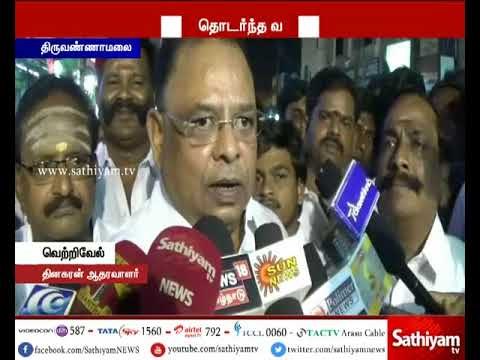 ஓபிஎஸ், ஈபிஎஸ் பக்கா அம்மாவாசை - தினகரன் ஆதரவாளர் வெற்றிவேல்