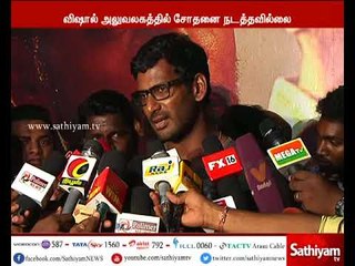 என்னை பழிவாங்க நினைப்பவர்களை நான் சமாளிப்பேன் – விஷால்